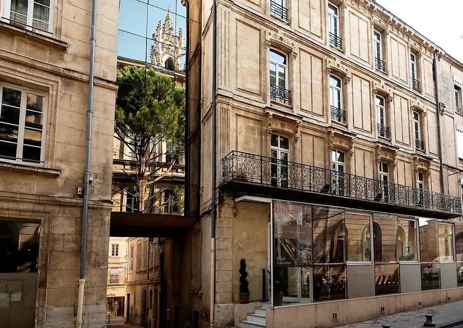 אביניון Hotel De L'Horloge 4*,